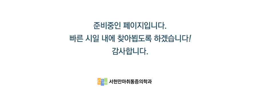 동영상